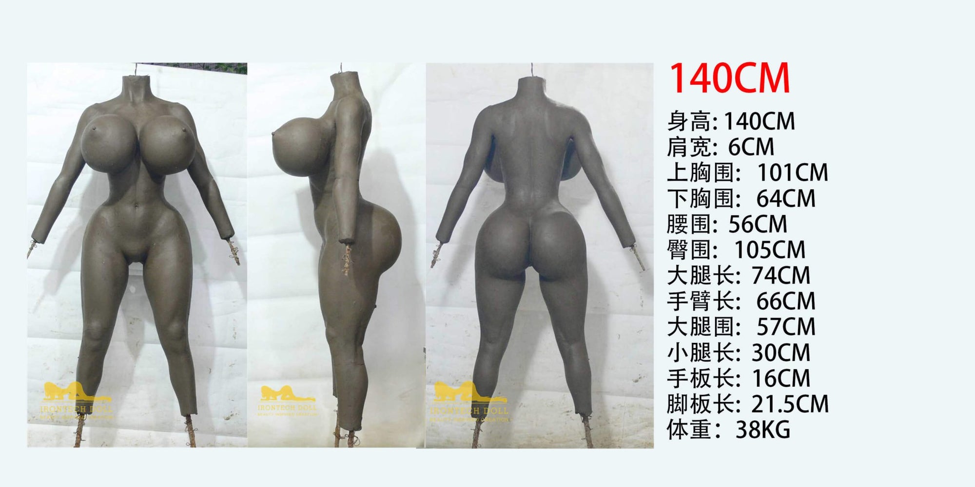 Aniko Sexy Doll - best realistic lifelike sex doll