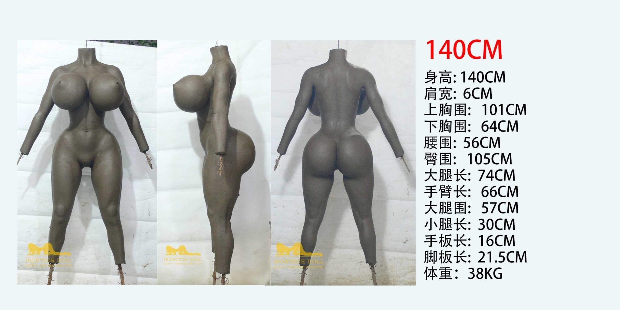 Victoria Sexy Doll - best realistic lifelike sex doll